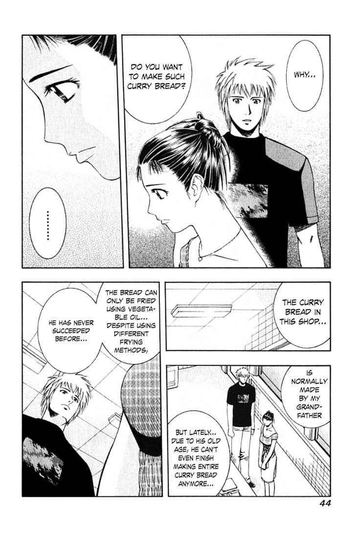 Addicted to Curry Chapter 65 page 9 - Chapter 65 : A Delicious Present and a Bite-sized Surprise