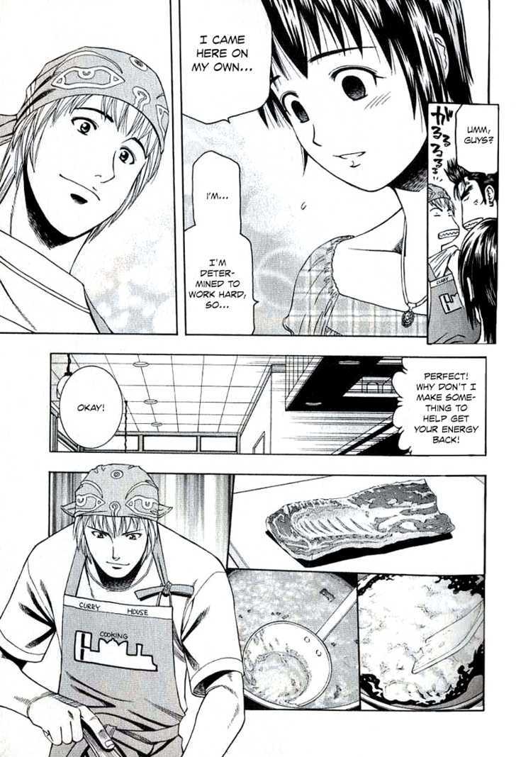 Addicted to Curry Chapter 66 page 8 - Chapter 66 : Makito's Secret and Mutton Curry