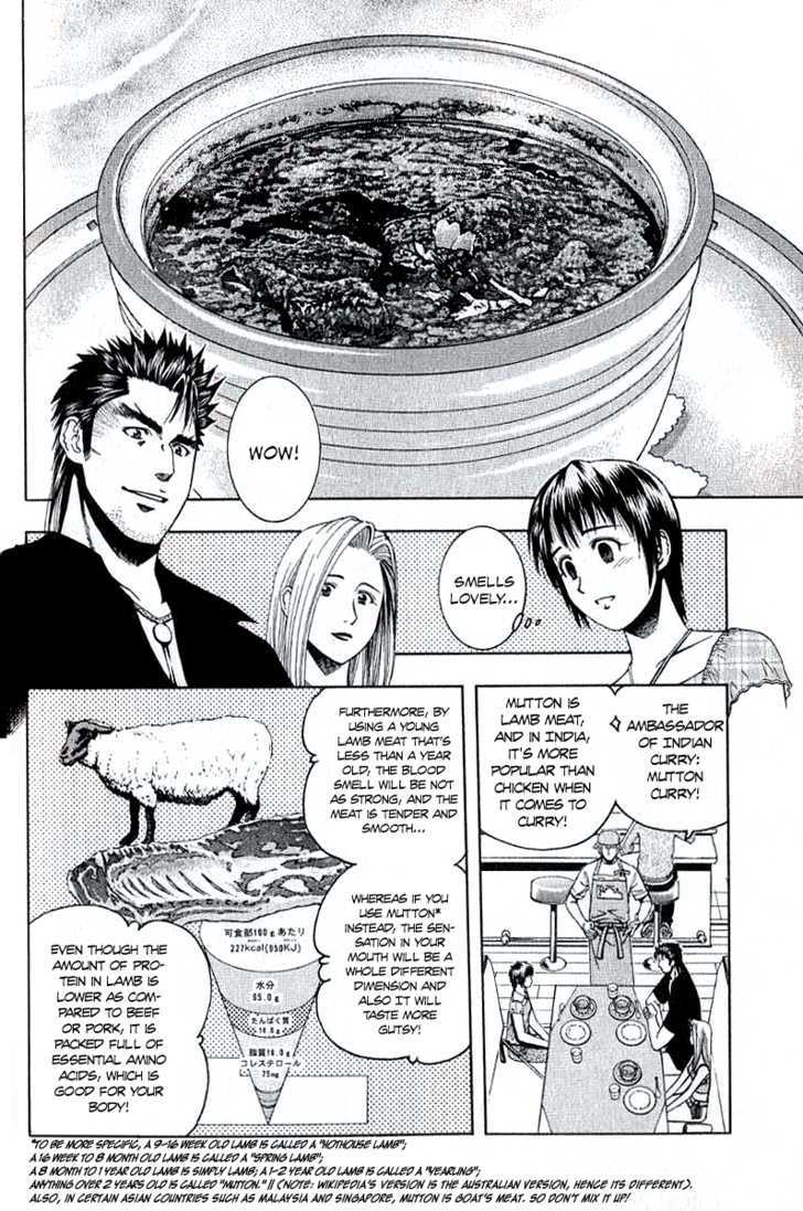 Addicted to Curry Chapter 66 page 9 - Chapter 66 : Makito's Secret and Mutton Curry