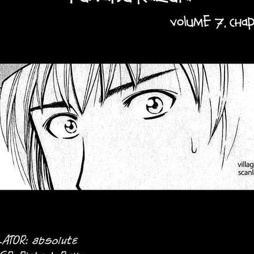 Addicted to Curry Chapter 66 : Makito's Secret and Mutton Curry cover