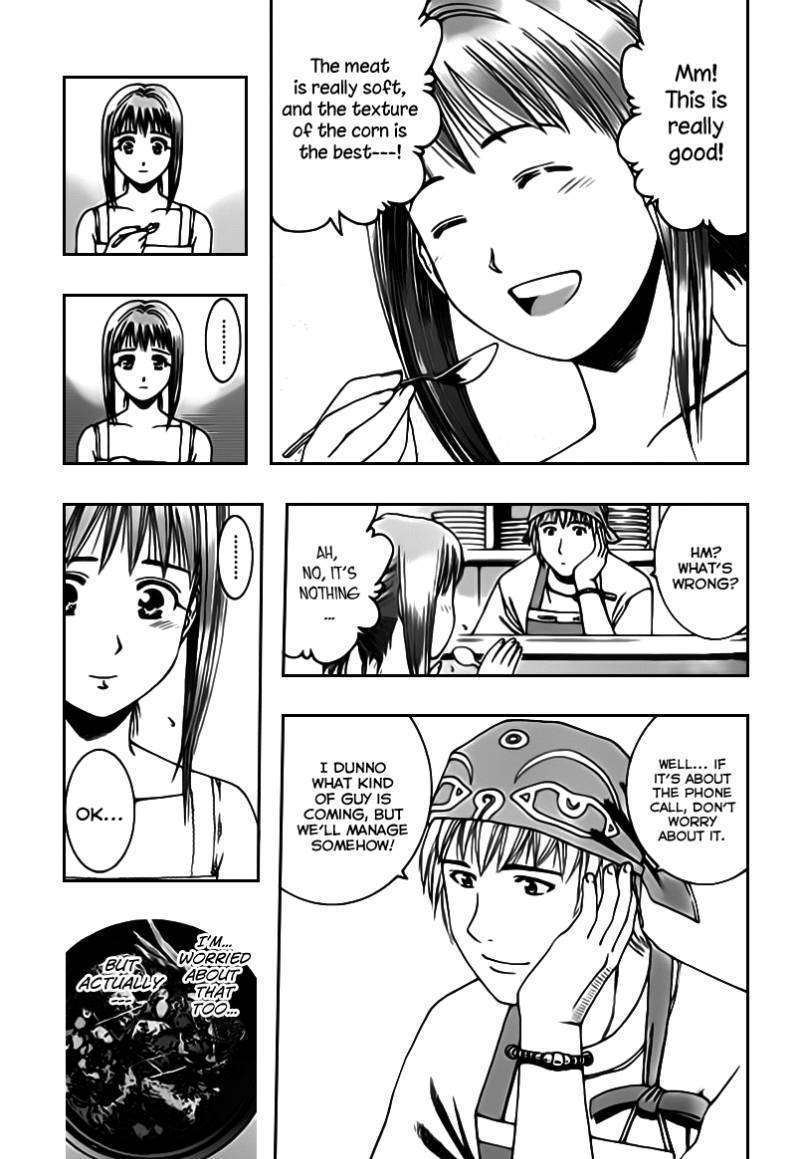 Addicted to Curry Chapter 67 page 13 - Chapter 67 : A Foreigner's Distress And Makai Ghost