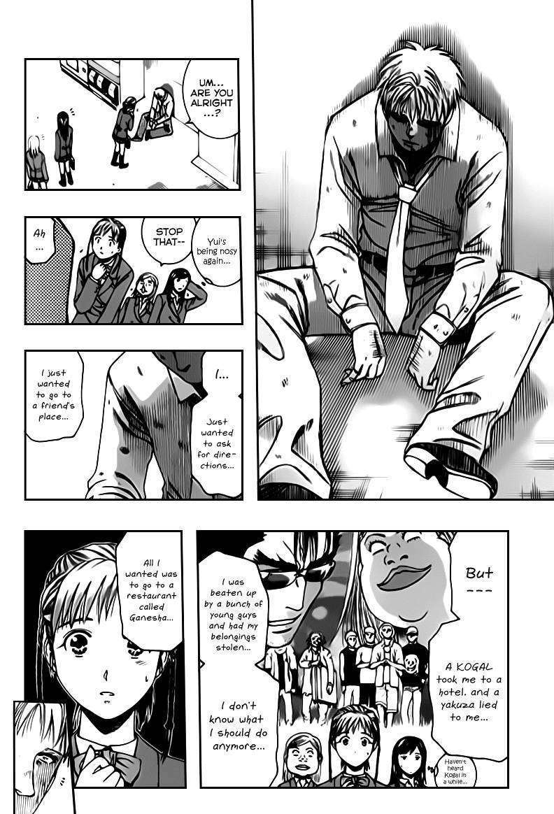 Addicted to Curry Chapter 67 page 16 - Chapter 67 : A Foreigner's Distress And Makai Ghost
