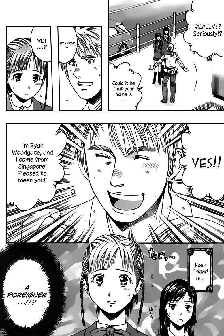 Addicted to Curry Chapter 67 page 18 - Chapter 67 : A Foreigner's Distress And Makai Ghost