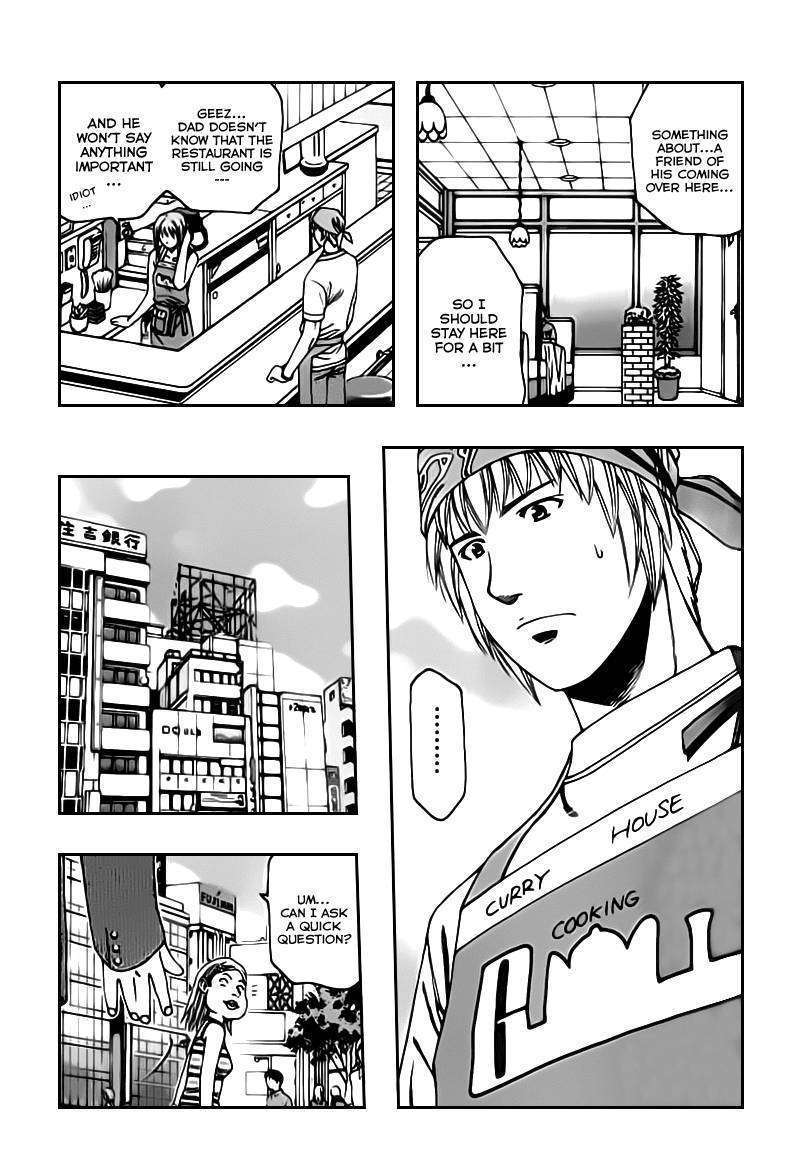 Addicted to Curry Chapter 67 page 5 - Chapter 67 : A Foreigner's Distress And Makai Ghost