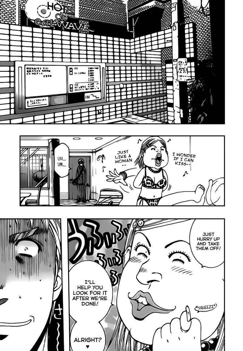 Addicted to Curry Chapter 67 page 7 - Chapter 67 : A Foreigner's Distress And Makai Ghost