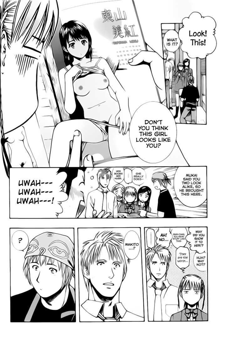 Addicted to Curry Chapter 68 page 10 - Chapter 68 : The Man Who Crossed The Ocean And Hainanese Chicken Rice
