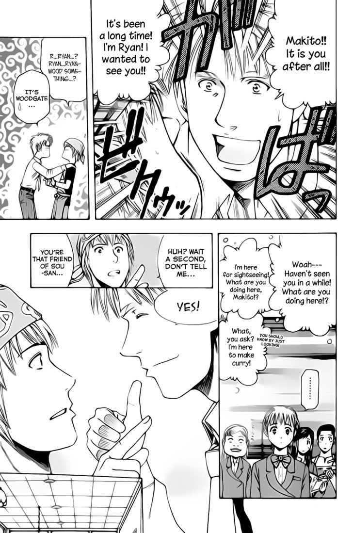 Addicted to Curry Chapter 68 page 11 - Chapter 68 : The Man Who Crossed The Ocean And Hainanese Chicken Rice