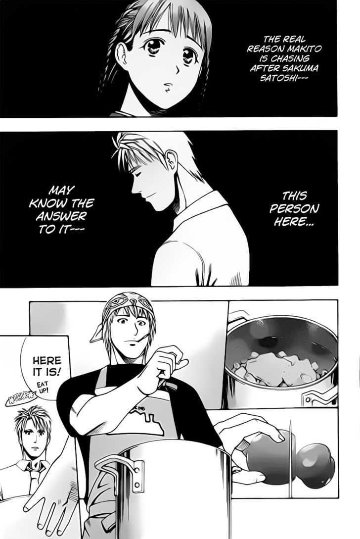 Addicted to Curry Chapter 68 page 13 - Chapter 68 : The Man Who Crossed The Ocean And Hainanese Chicken Rice