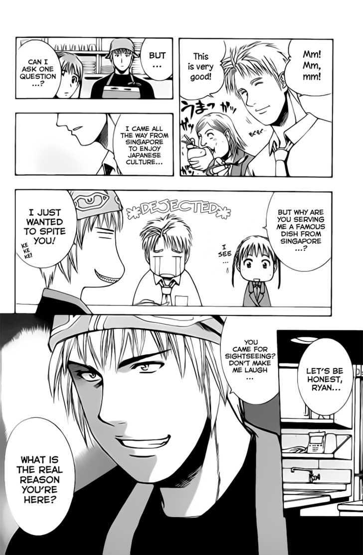 Addicted to Curry Chapter 68 page 16 - Chapter 68 : The Man Who Crossed The Ocean And Hainanese Chicken Rice