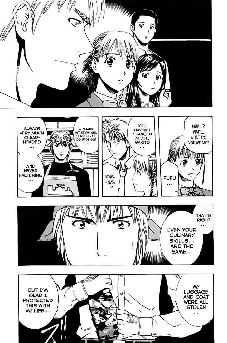 Addicted to Curry Chapter 68 page 17 - Chapter 68 : The Man Who Crossed The Ocean And Hainanese Chicken Rice