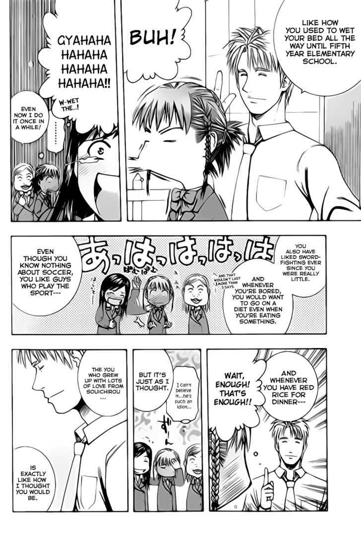 Addicted to Curry Chapter 68 page 6 - Chapter 68 : The Man Who Crossed The Ocean And Hainanese Chicken Rice