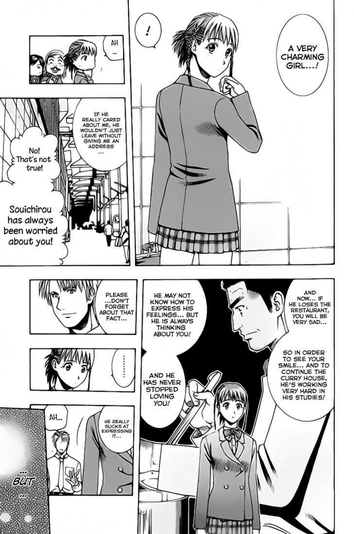 Addicted to Curry Chapter 68 page 7 - Chapter 68 : The Man Who Crossed The Ocean And Hainanese Chicken Rice