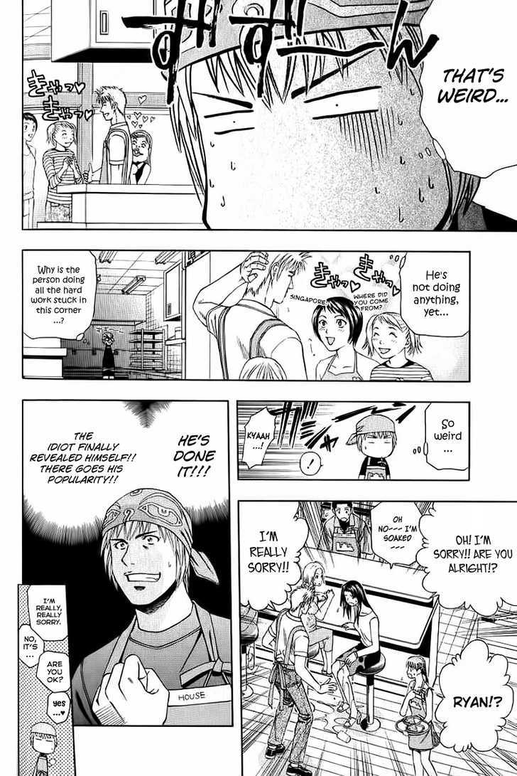 Addicted to Curry Chapter 69 page 10 - Chapter 69 : Sulking Makito And Ryan's Blunder