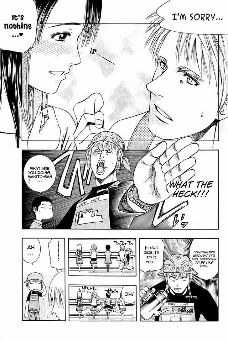 Addicted to Curry Chapter 69 page 11 - Chapter 69 : Sulking Makito And Ryan's Blunder