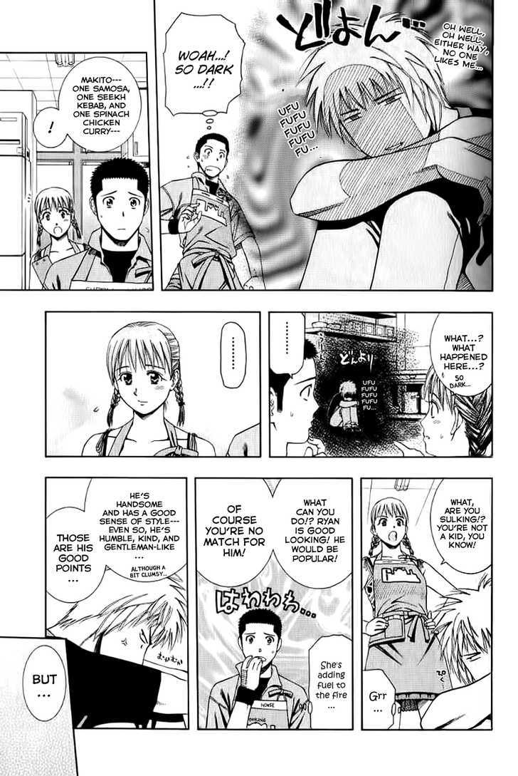 Addicted to Curry Chapter 69 page 13 - Chapter 69 : Sulking Makito And Ryan's Blunder