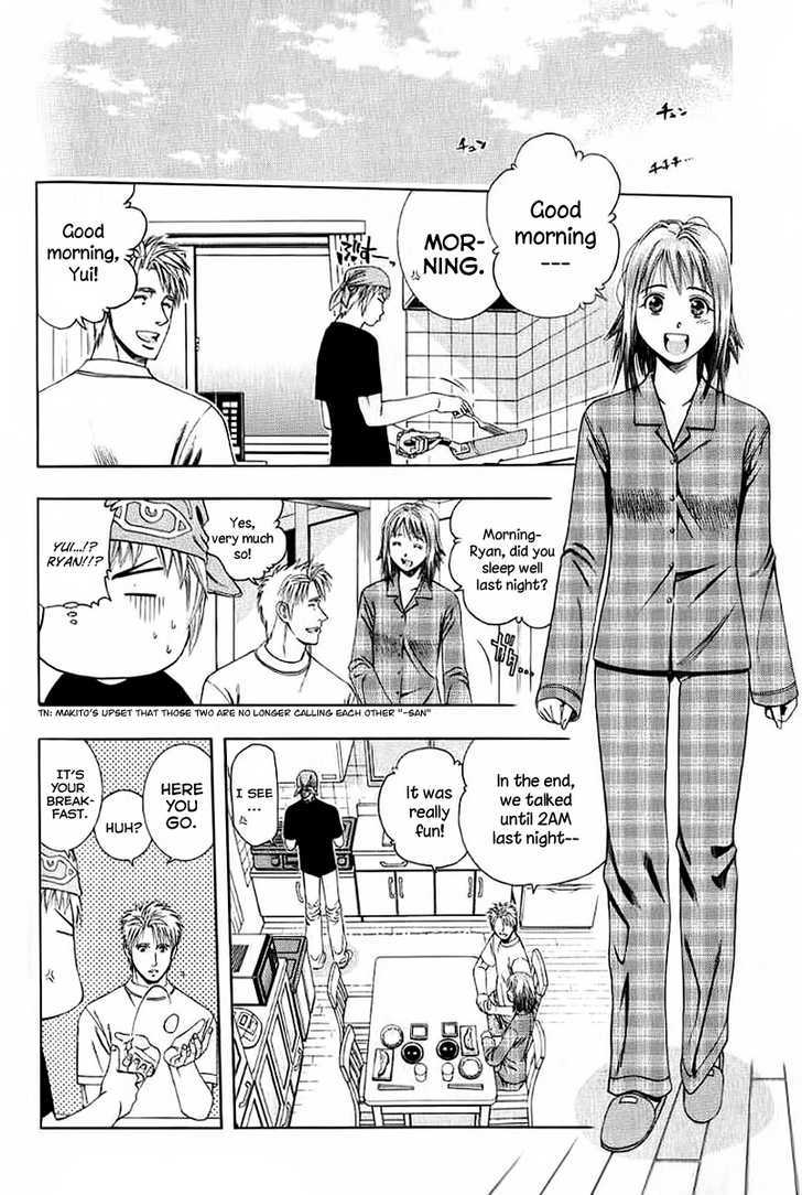 Addicted to Curry Chapter 69 page 6 - Chapter 69 : Sulking Makito And Ryan's Blunder