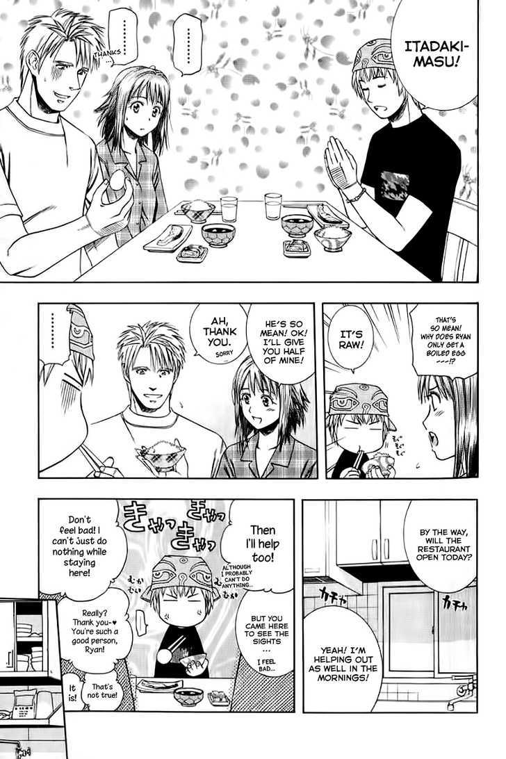 Addicted to Curry Chapter 69 page 7 - Chapter 69 : Sulking Makito And Ryan's Blunder