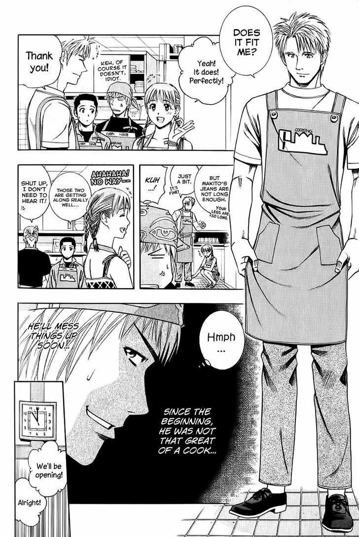 Addicted to Curry Chapter 69 page 8 - Chapter 69 : Sulking Makito And Ryan's Blunder