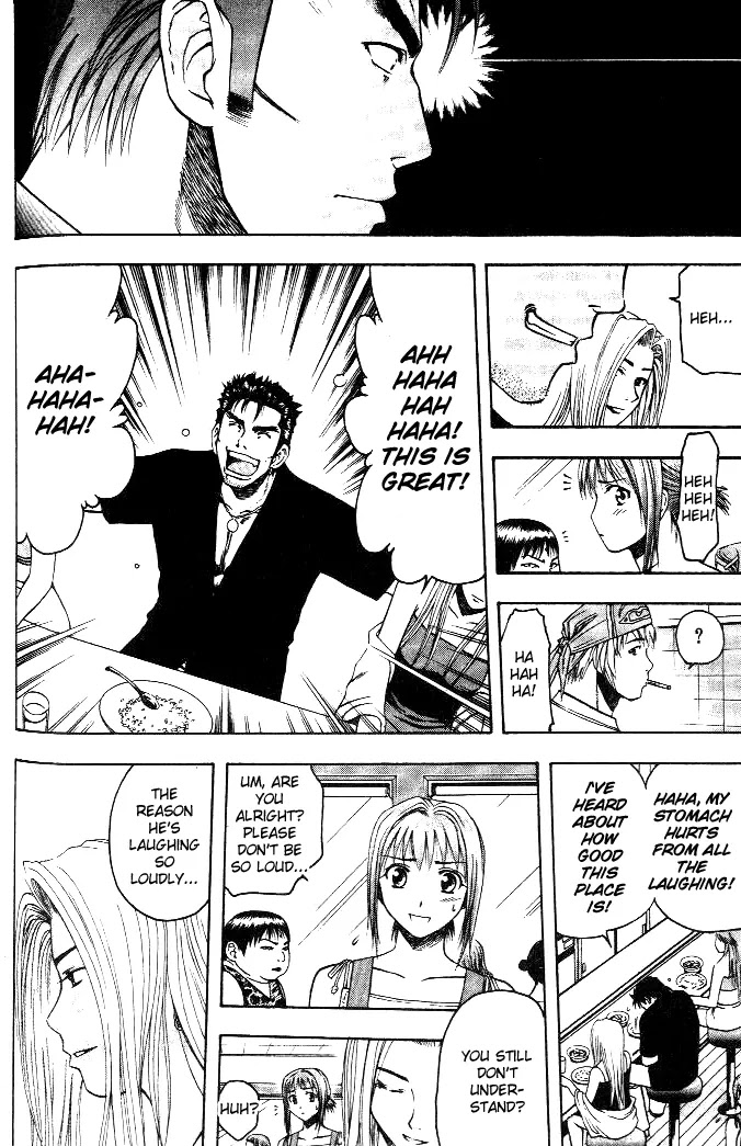 Addicted to Curry Chapter 7 page 10 - Chapter 7 : A Sudden Rival, and the Curry Shop - India