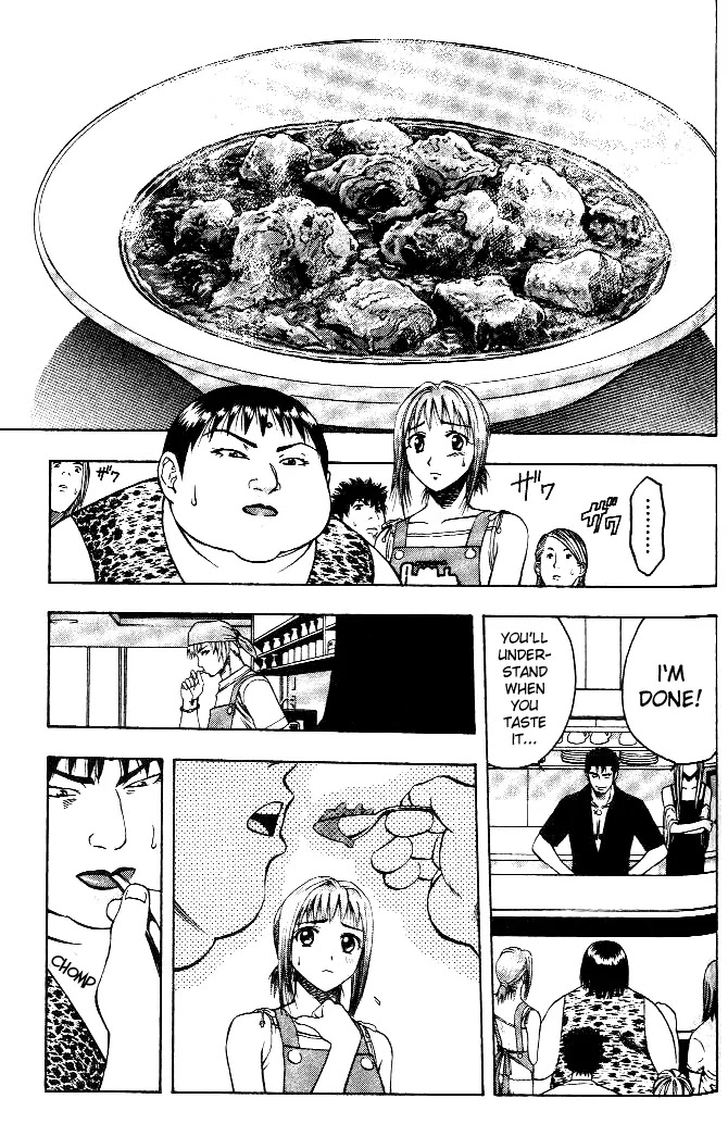 Addicted to Curry Chapter 7 page 15 - Chapter 7 : A Sudden Rival, and the Curry Shop - India