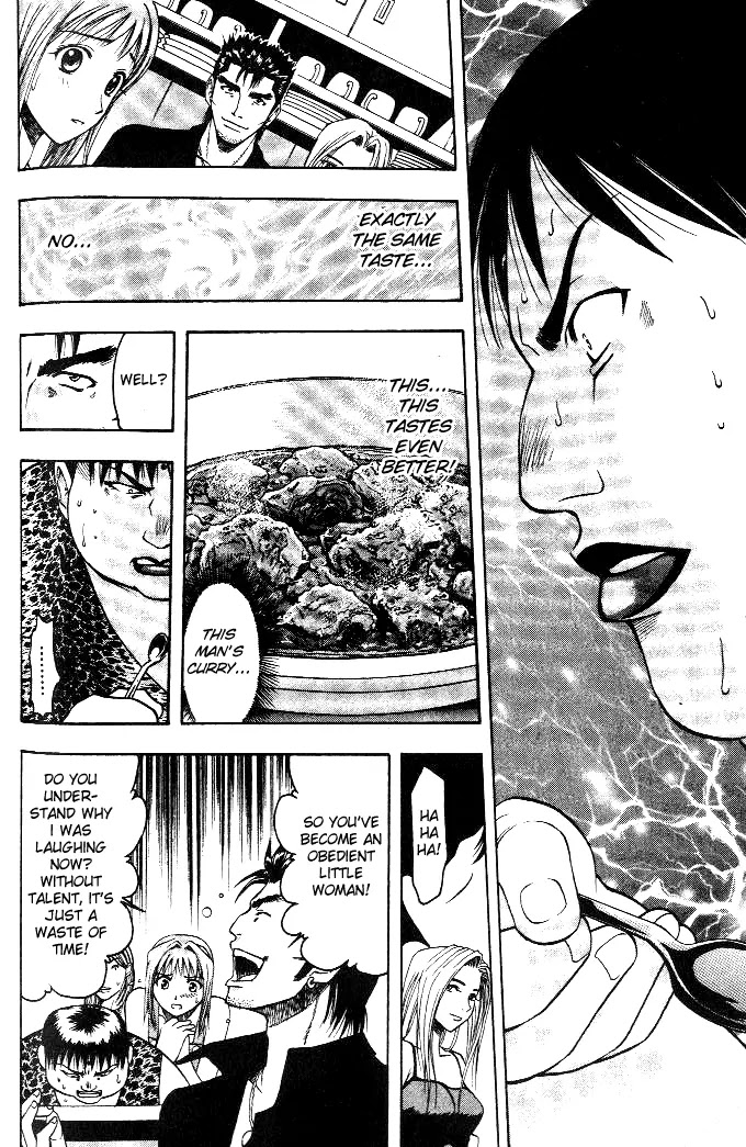 Addicted to Curry Chapter 7 page 16 - Chapter 7 : A Sudden Rival, and the Curry Shop - India