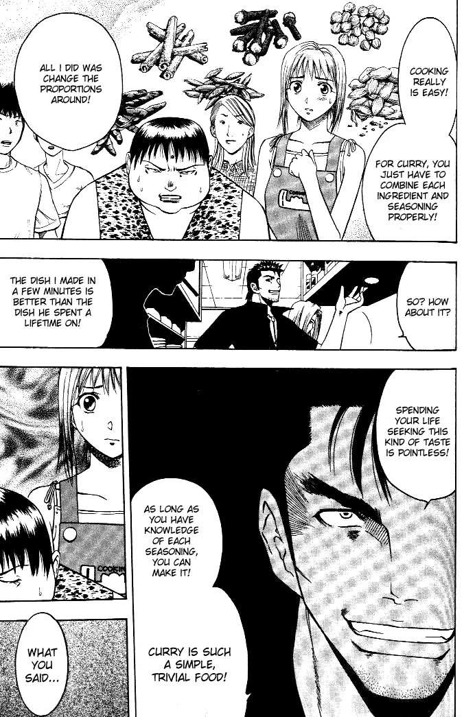Addicted to Curry Chapter 7 page 17 - Chapter 7 : A Sudden Rival, and the Curry Shop - India
