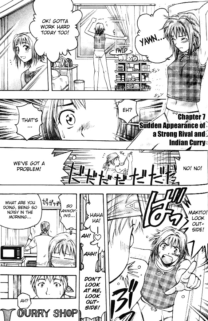Addicted to Curry Chapter 7 page 2 - Chapter 7 : A Sudden Rival, and the Curry Shop - India