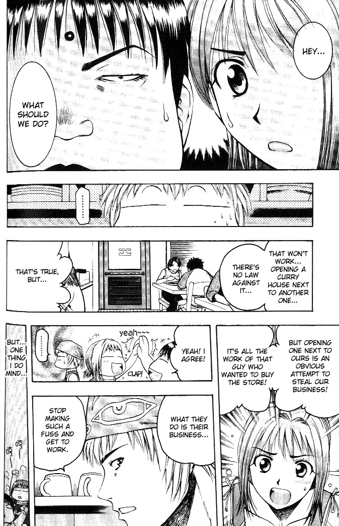 Addicted to Curry Chapter 7 page 4 - Chapter 7 : A Sudden Rival, and the Curry Shop - India