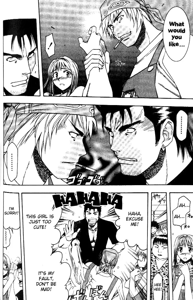 Addicted to Curry Chapter 7 page 8 - Chapter 7 : A Sudden Rival, and the Curry Shop - India