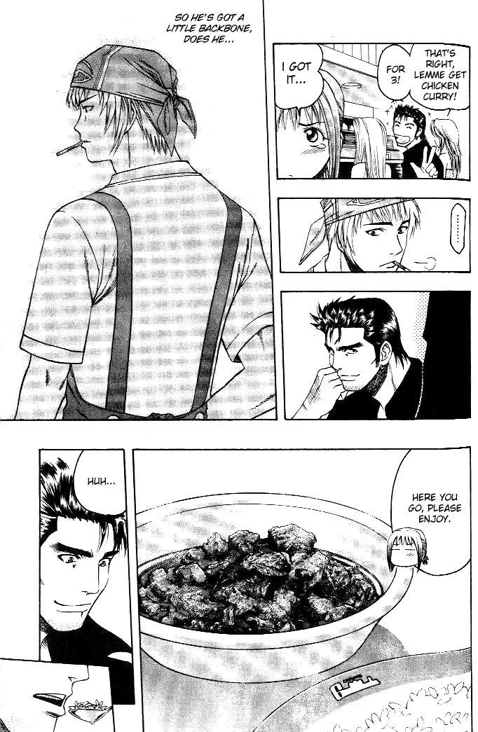 Addicted to Curry Chapter 7 page 9 - Chapter 7 : A Sudden Rival, and the Curry Shop - India