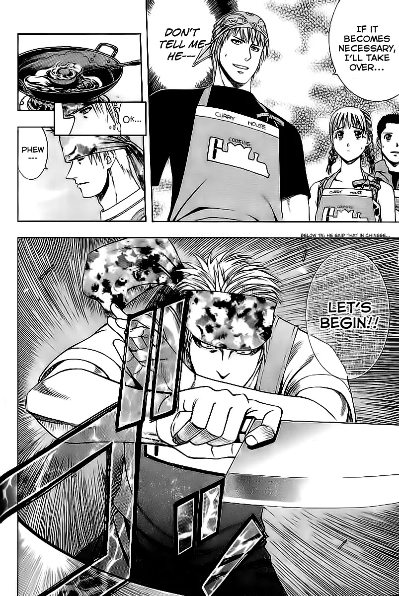 Addicted to Curry Chapter 70 page 10 - Chapter 70 : Chinise Cuisine In a Curry House And a Chicken Curry