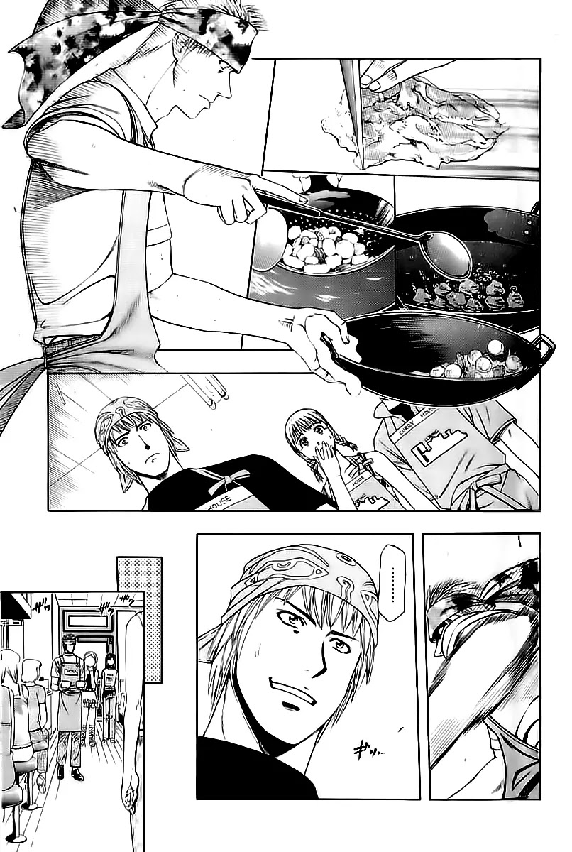 Addicted to Curry Chapter 70 page 11 - Chapter 70 : Chinise Cuisine In a Curry House And a Chicken Curry