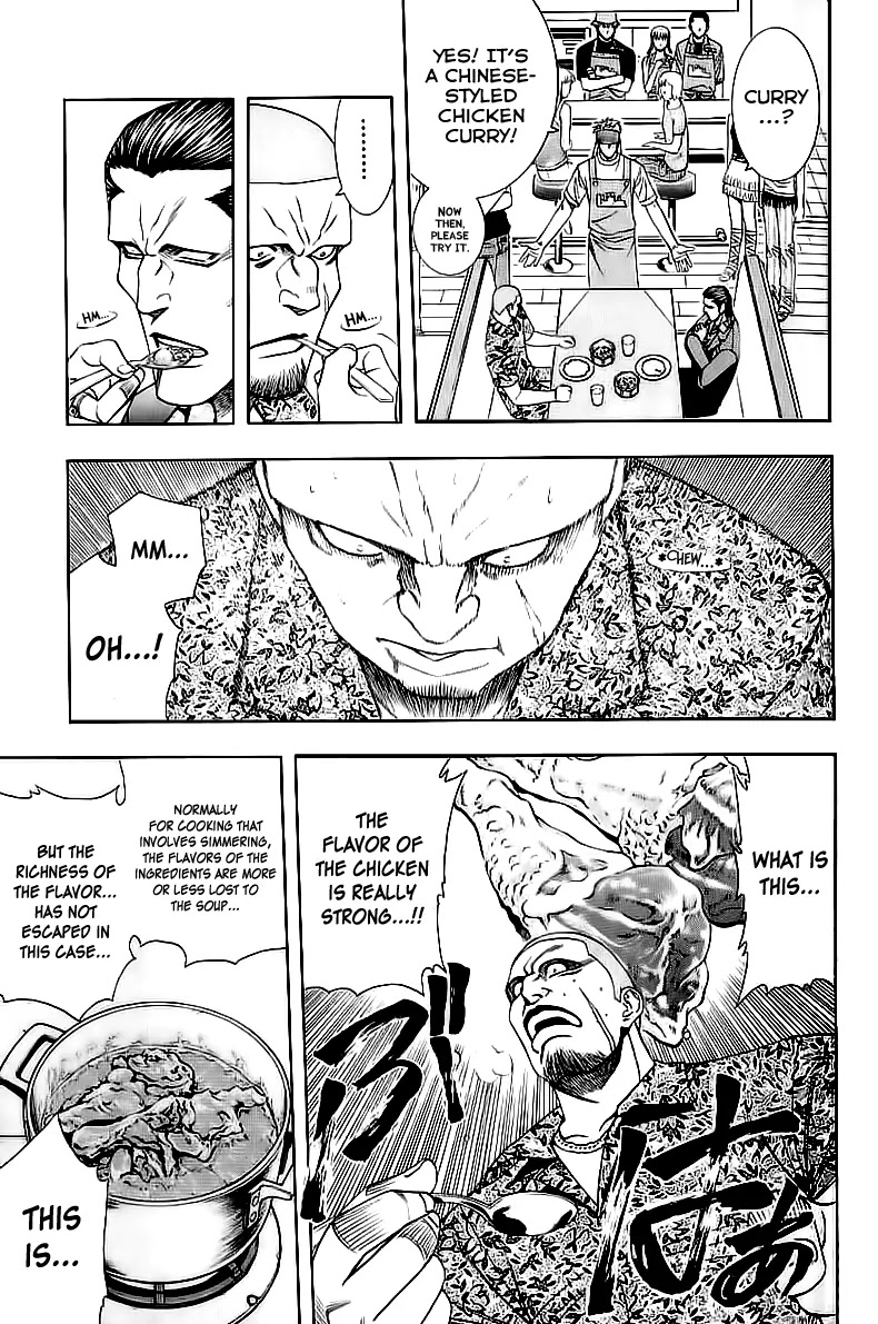 Addicted to Curry Chapter 70 page 13 - Chapter 70 : Chinise Cuisine In a Curry House And a Chicken Curry