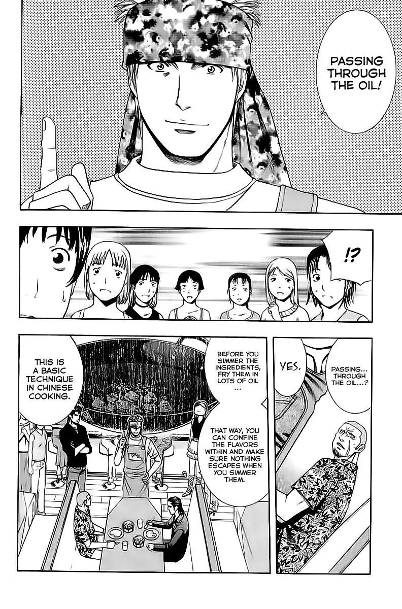 Addicted to Curry Chapter 70 page 14 - Chapter 70 : Chinise Cuisine In a Curry House And a Chicken Curry