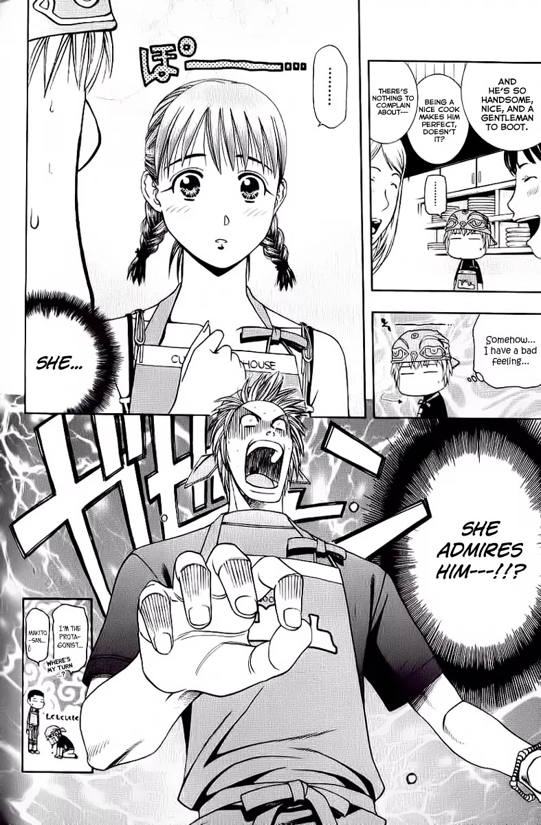 Addicted to Curry Chapter 70 page 18 - Chapter 70 : Chinise Cuisine In a Curry House And a Chicken Curry