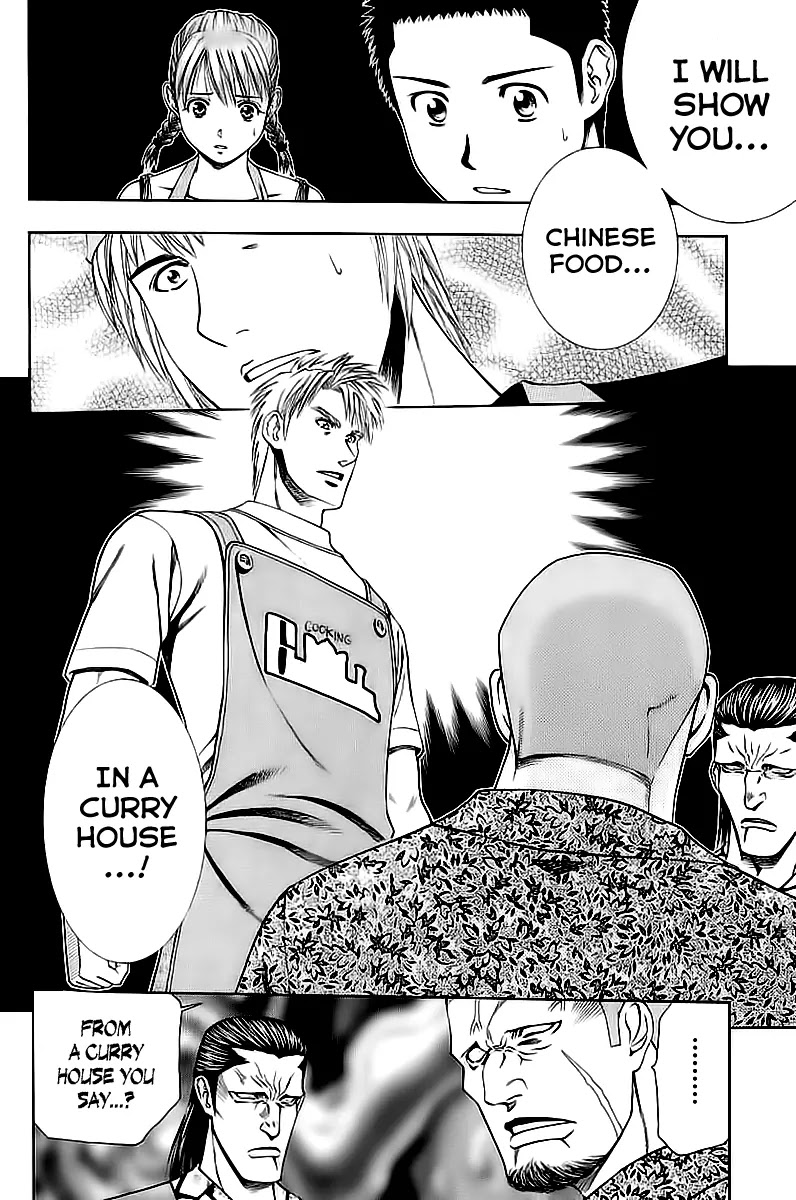 Addicted to Curry Chapter 70 page 2 - Chapter 70 : Chinise Cuisine In a Curry House And a Chicken Curry