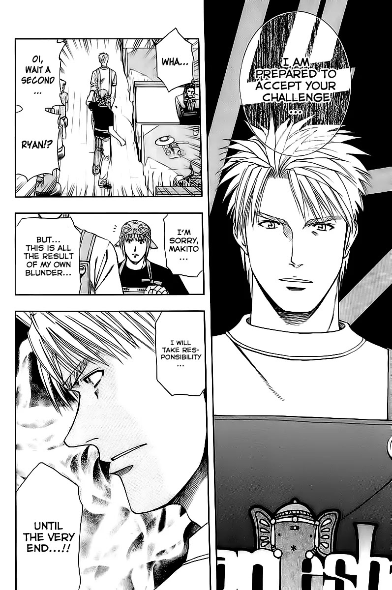 Addicted to Curry Chapter 70 page 4 - Chapter 70 : Chinise Cuisine In a Curry House And a Chicken Curry