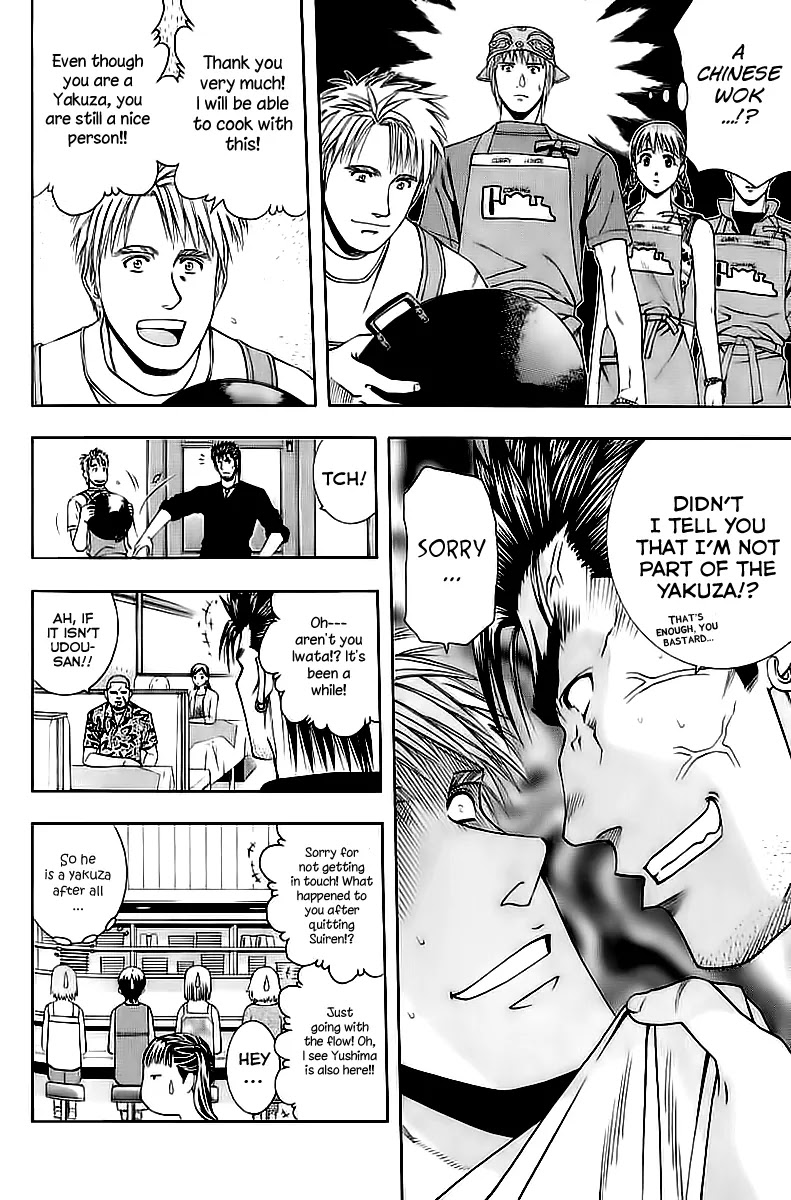 Addicted to Curry Chapter 70 page 8 - Chapter 70 : Chinise Cuisine In a Curry House And a Chicken Curry