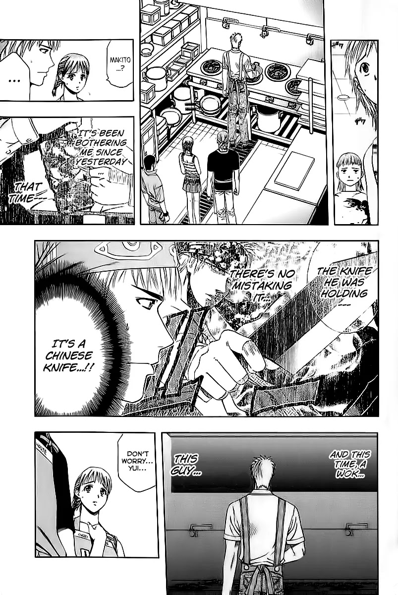 Addicted to Curry Chapter 70 page 9 - Chapter 70 : Chinise Cuisine In a Curry House And a Chicken Curry