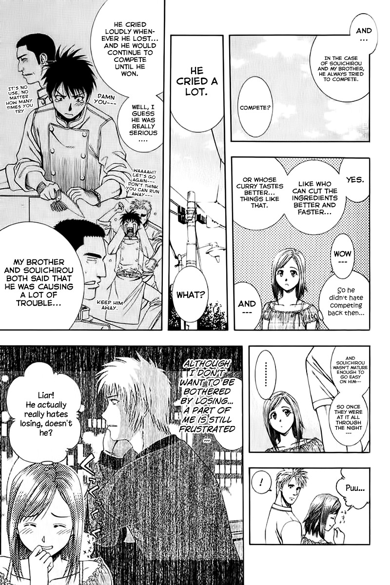 Addicted to Curry Chapter 71 page 11 - Chapter 71 : The Two Who Are Drifting Apart and Curry Fried Noodles