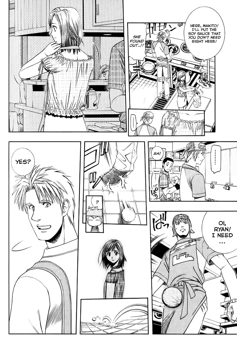 Addicted to Curry Chapter 71 page 14 - Chapter 71 : The Two Who Are Drifting Apart and Curry Fried Noodles
