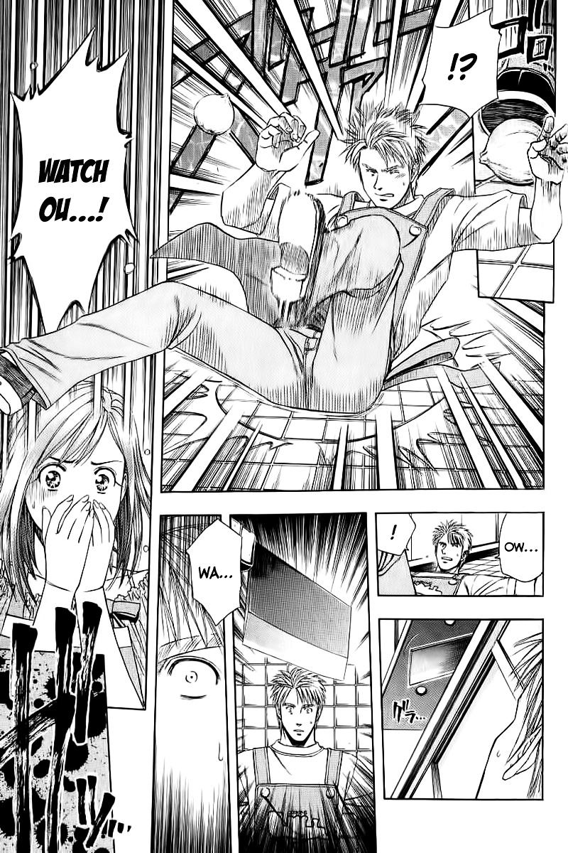 Addicted to Curry Chapter 71 page 15 - Chapter 71 : The Two Who Are Drifting Apart and Curry Fried Noodles