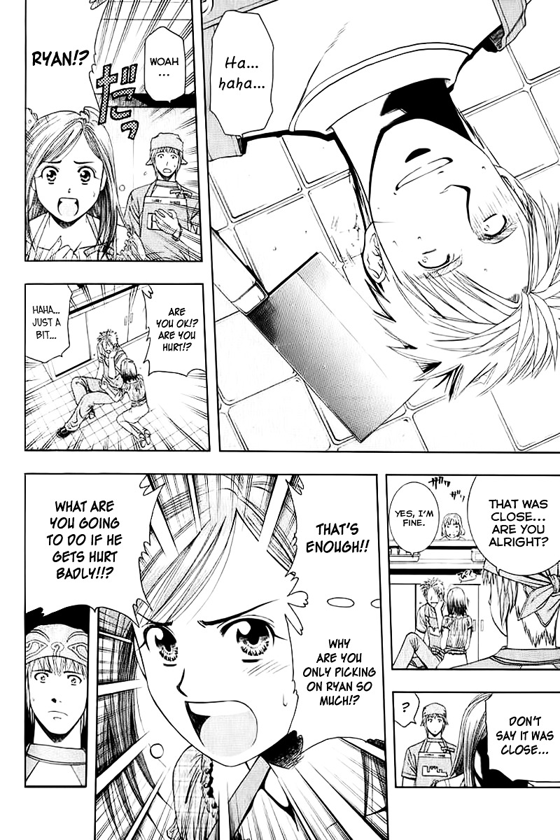 Addicted to Curry Chapter 71 page 16 - Chapter 71 : The Two Who Are Drifting Apart and Curry Fried Noodles