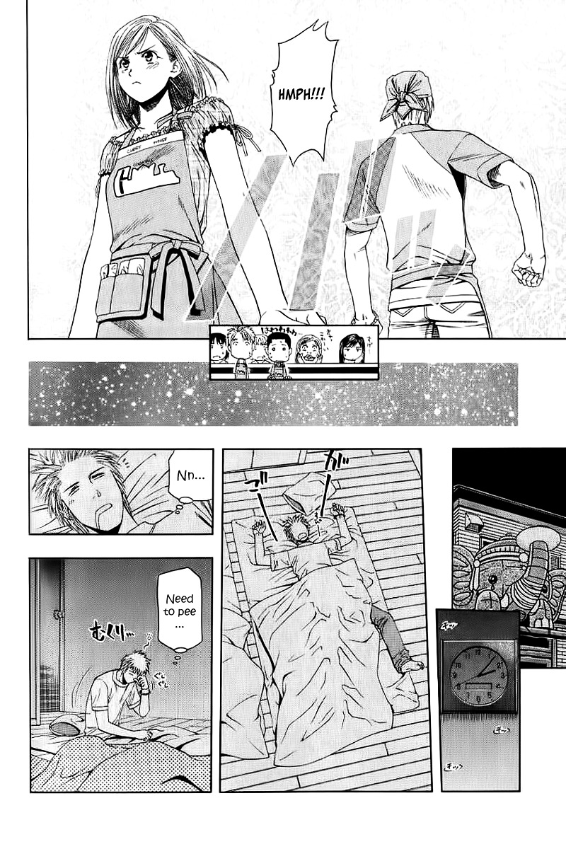 Addicted to Curry Chapter 71 page 18 - Chapter 71 : The Two Who Are Drifting Apart and Curry Fried Noodles