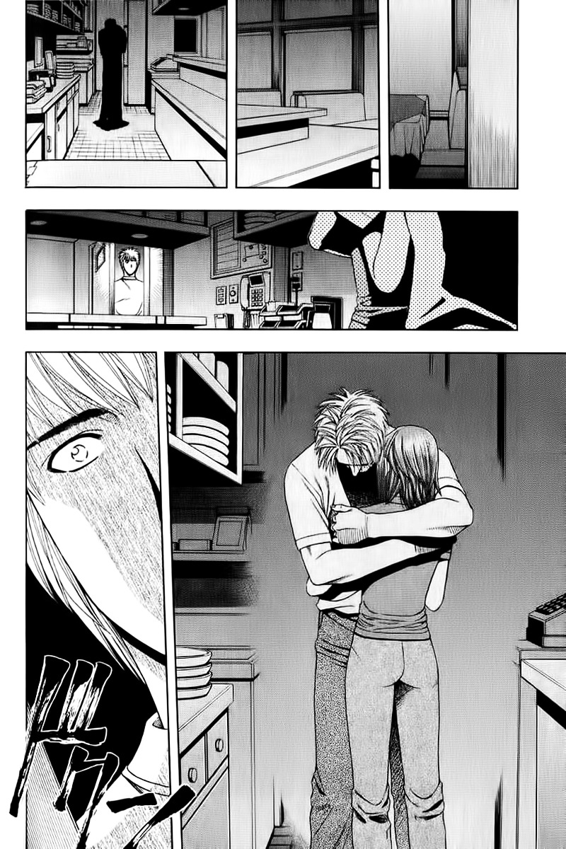Addicted to Curry Chapter 71 page 20 - Chapter 71 : The Two Who Are Drifting Apart and Curry Fried Noodles