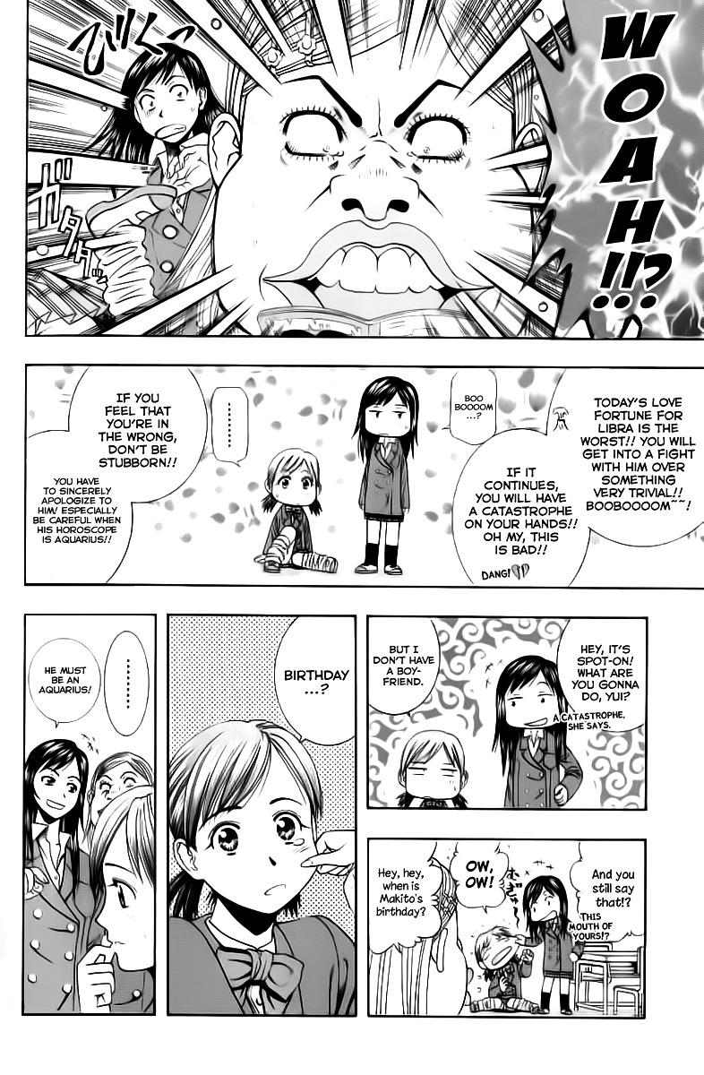 Addicted to Curry Chapter 72 page 10 - Chapter 72 : The Broken Triangle and Lone Avenger