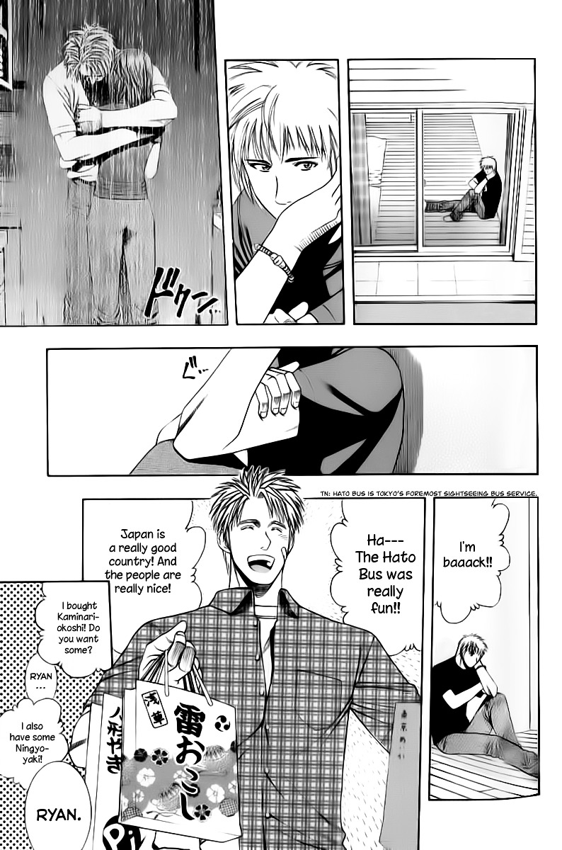Addicted to Curry Chapter 72 page 13 - Chapter 72 : The Broken Triangle and Lone Avenger