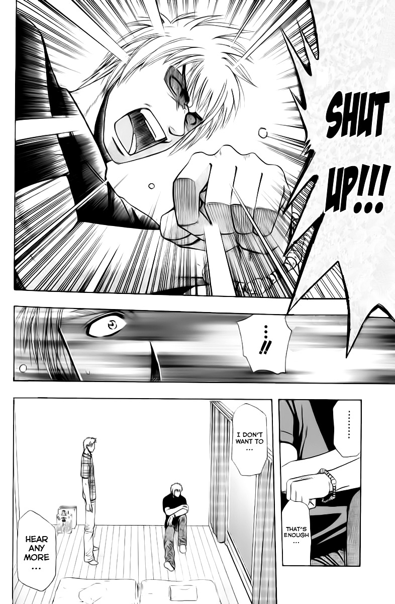 Addicted to Curry Chapter 72 page 16 - Chapter 72 : The Broken Triangle and Lone Avenger