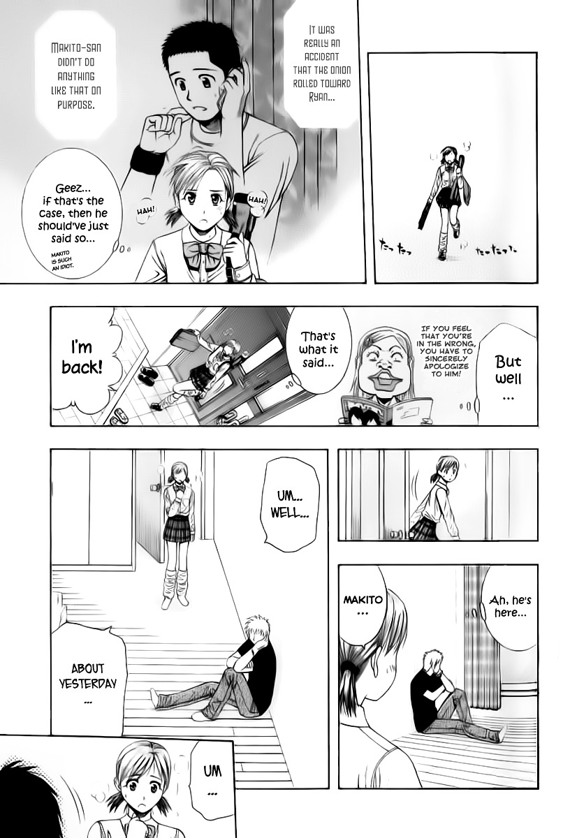 Addicted to Curry Chapter 72 page 17 - Chapter 72 : The Broken Triangle and Lone Avenger