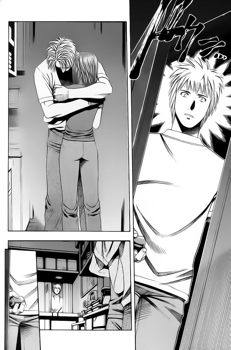 Addicted to Curry Chapter 72 page 2 - Chapter 72 : The Broken Triangle and Lone Avenger